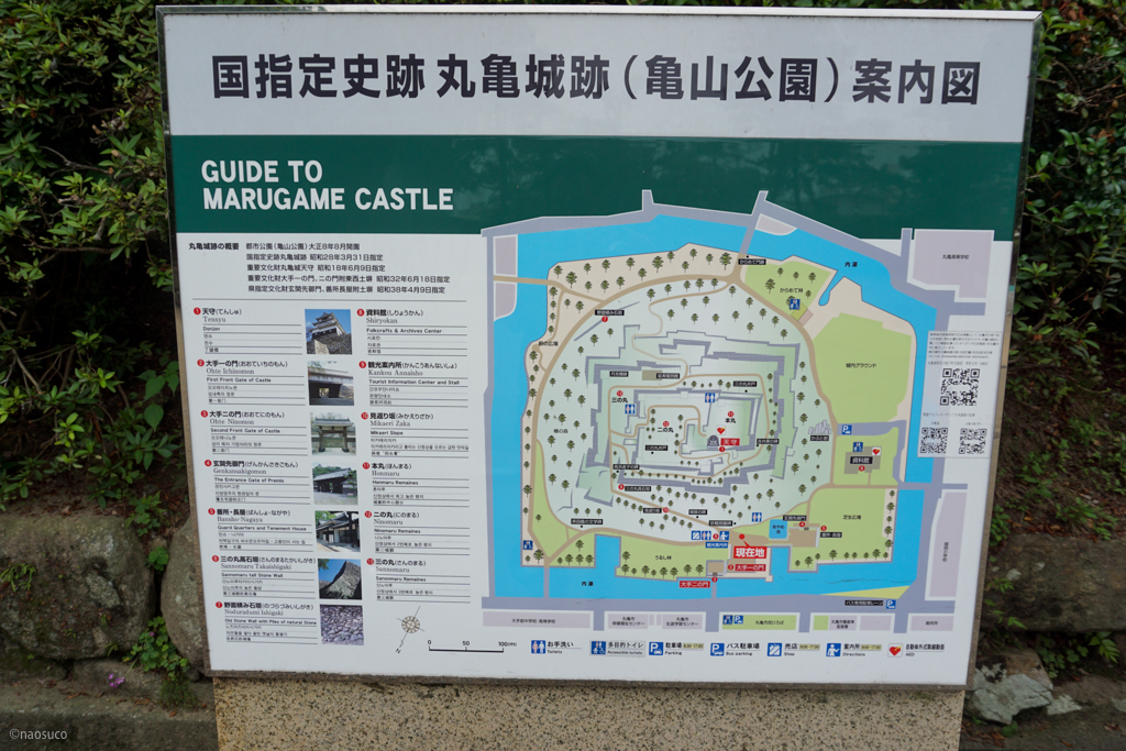 丸亀城の案内図