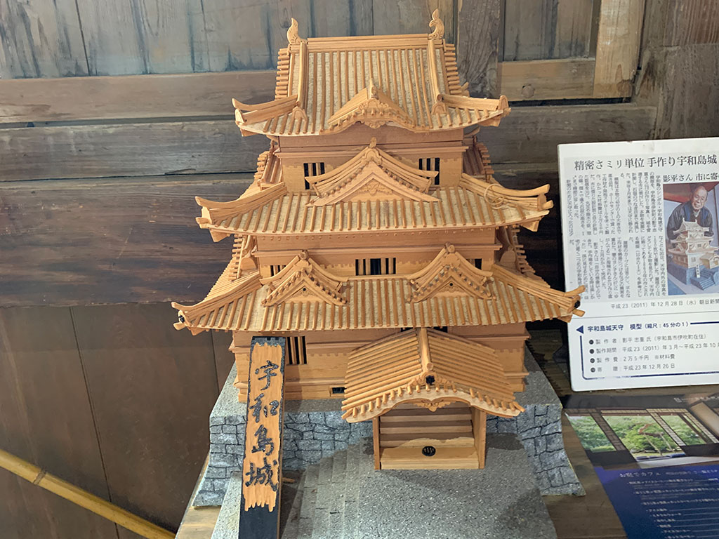 宇和島城の模型01